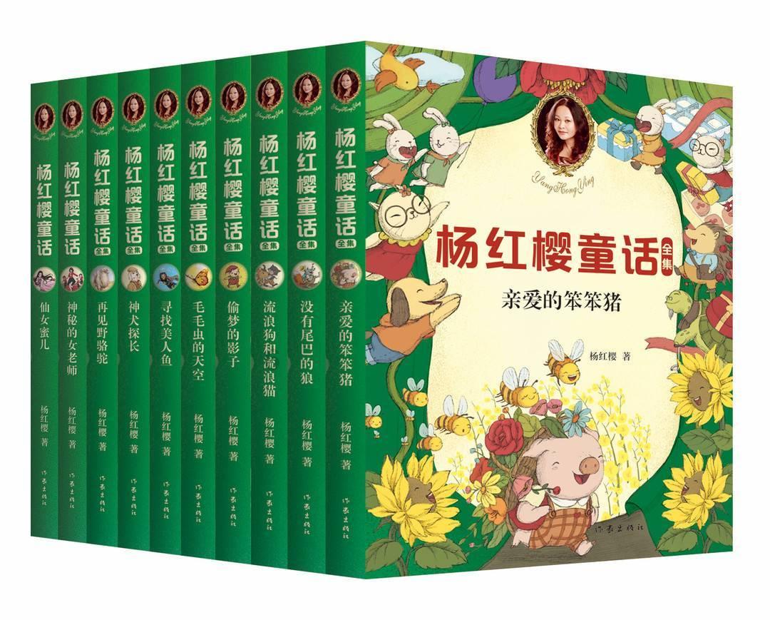 倩女幽魂手游