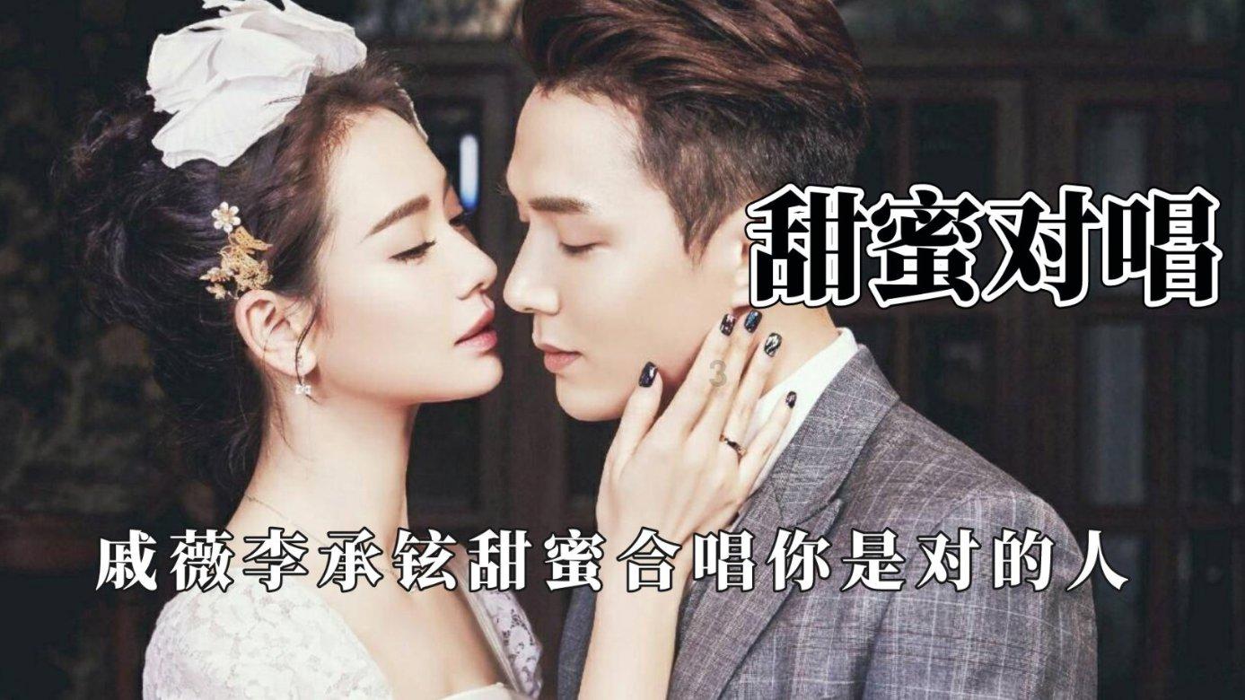 男生一直看女生什么意思？游戏画面