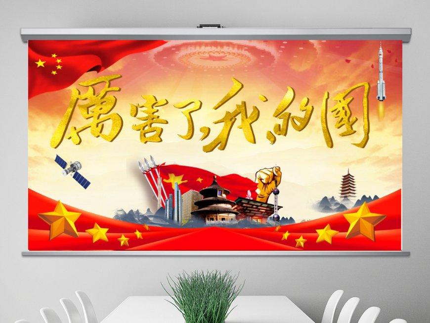 前任放狠话说我生日一定要杀了我他知道我地址我该怎么办呢？游戏画面