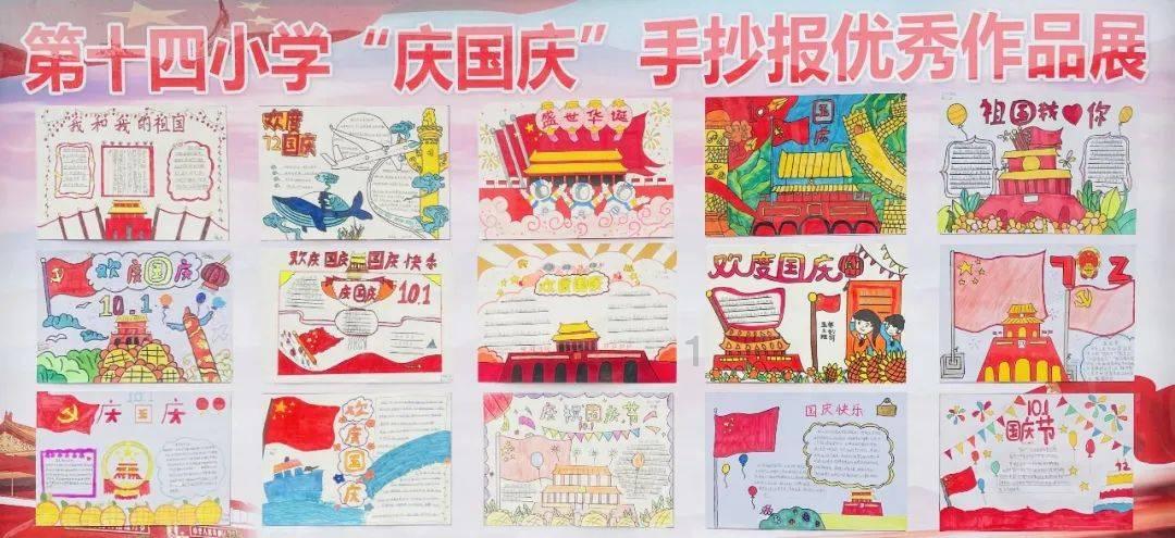 男生一直看女生什么意思？游戏画面