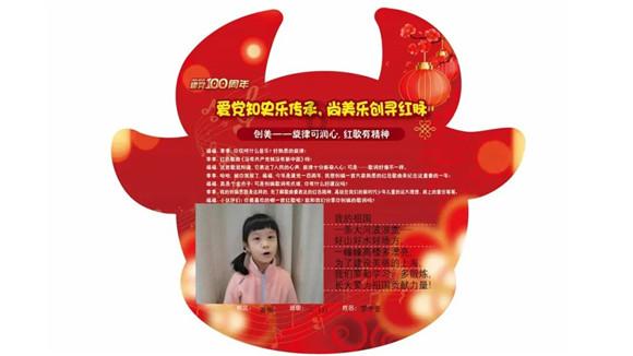 逃离城郊古宅