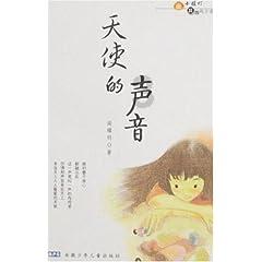 全民剧本大师内置菜单